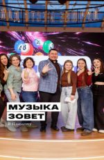 Музлото в ТРЦ "Планета"