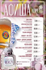 Татьяна Володина